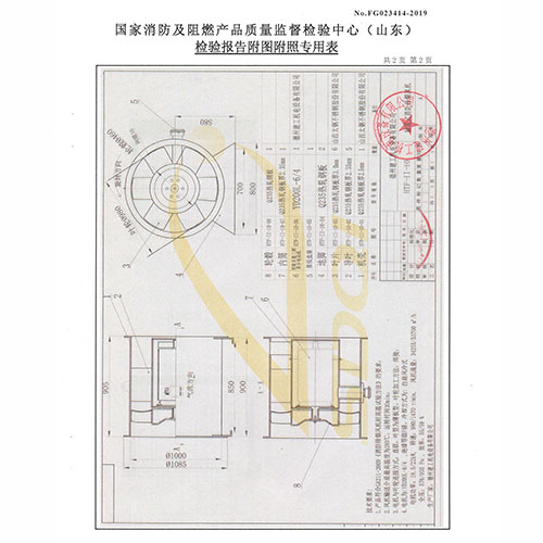 排煙風機10雙速-005