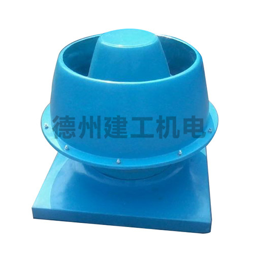 離心式屋頂風(fēng)機(jī)