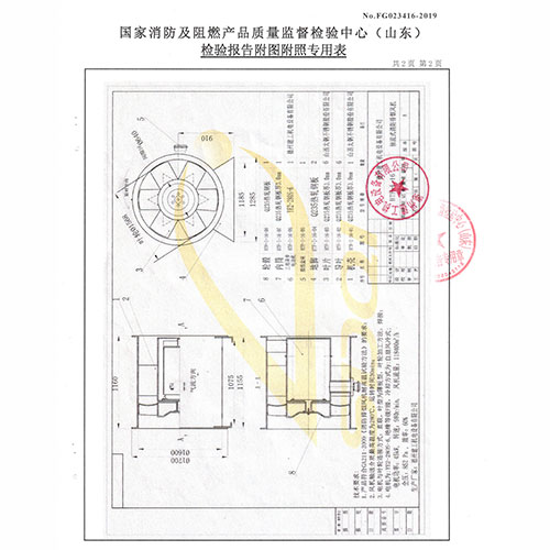 排煙風機16單速-005